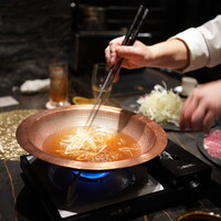 好信楽 西中洲 - 