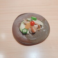 華丸吉日 - 
