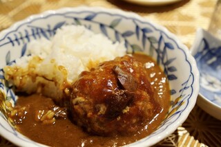 寄り処えーる - ハンバーグカレー　写真は食べかけですみません