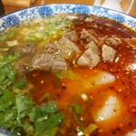 蘭州拉麺 一天一面 - ゴロゴロの角切り牛肉