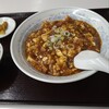 拉麺萬