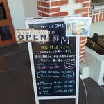 Cafe de M - 看板