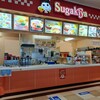 スガキヤ 可児パティオ店