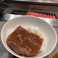 USHIGORO S. GINZA - 