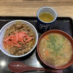 Yoshinoya - 