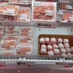 あんず お肉の工場直売所 武蔵小杉店 - 