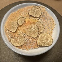 新華 - 