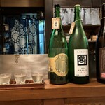 しんど - 3種飲み比べ1070円もあるよ