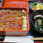 Unagi Oono - 