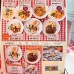 グランド・セントラル・オイスターバー&レストラン 品川店 - 