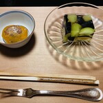 石葉 - 葡萄の吹き寄せ・かぼちゃ饅頭