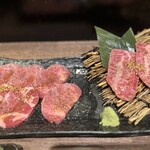 Sumibiyakiniku Yasu - 