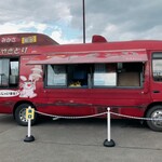 くいしんぼう - 外観