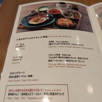 オールデイダイニング カルイザワグリル - 