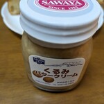 Sawa Ya Kyu Karuizawa Ten