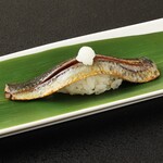 Kaisen Dokoro Sushi Tsune - 