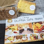 Chiffon Cafe Happy - 