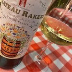 RAKERU - 当然ワイン（シャトーラケル）もボトルで注文