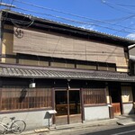 Muromachi Wakuden - 