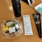 FUJI GRAND - 料理写真: