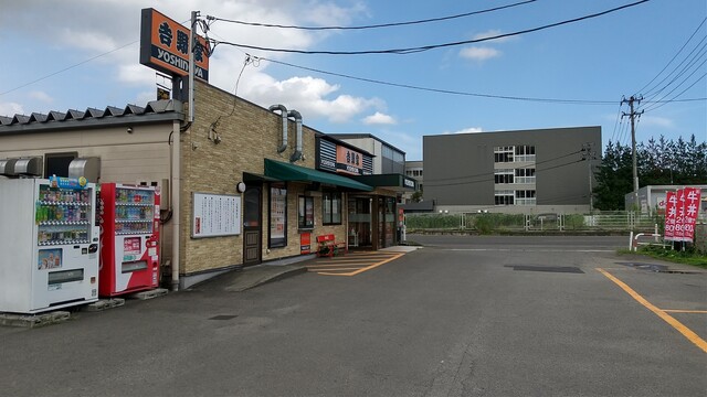 吉野家 ４号線白石店 - 白石（牛丼）の写真