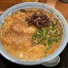 ラーメン 天外天 熊本駅店