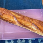 ブーランジェリー セイジアサクラ - 