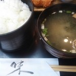 新日本料理 美正 - ご飯と味噌汁。箸には味