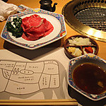 札幌焼肉 和牛いしざき - 