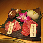 札幌焼肉 和牛いしざき - 