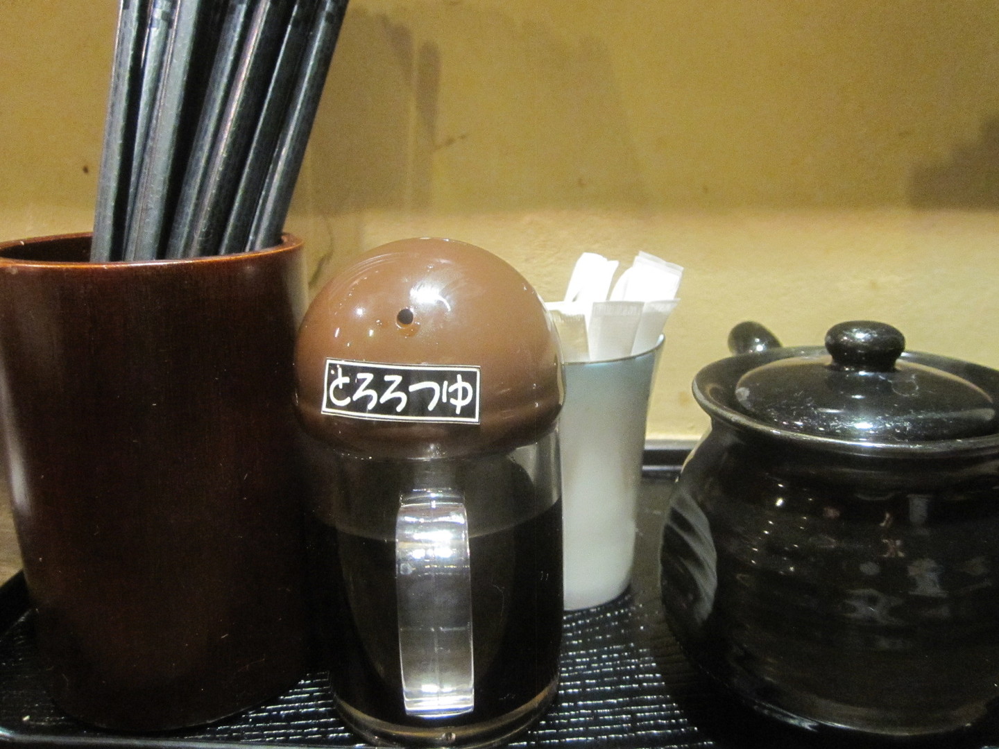 ご飯屋 山形村本店 name=