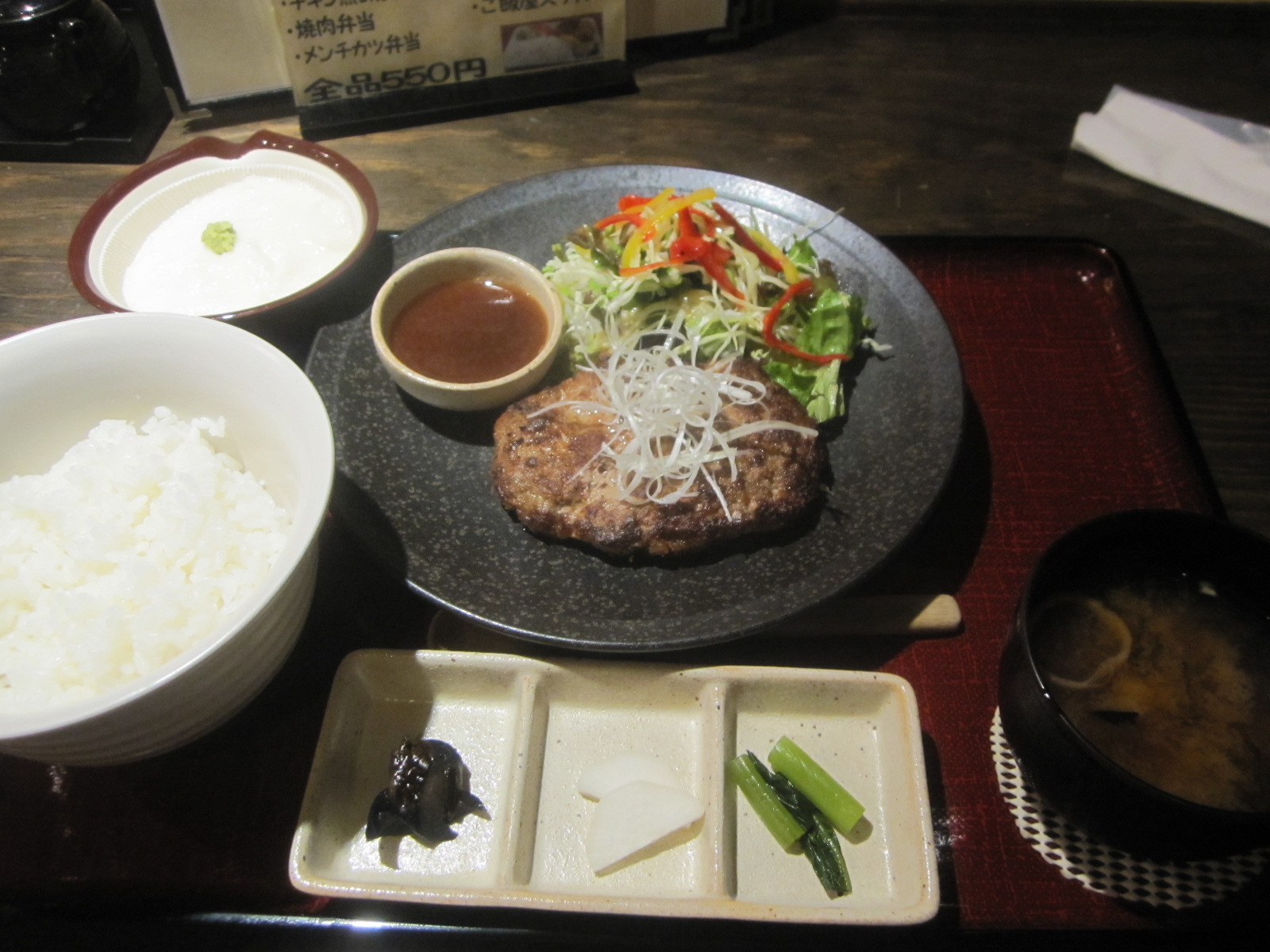 ご飯屋 山形村本店 name=