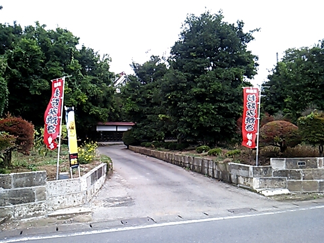 お好み焼き 柚子 name=