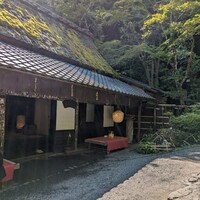 平野屋 - 