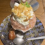 氷おばけ - 桃氷〜アールグレイ香るカスタードパイ〜