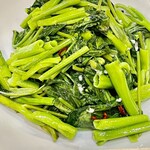 蓬溪閣 - 今日の料理は韓さんにお任せ　最初は空芯菜です