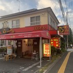 ラーメン まるとも - 