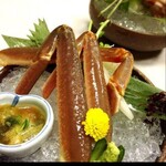 西村屋　本館 - 