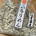 カネヒデ小林商店 - 太縮緬は使い勝手が良いので密封容器に入れて劣化しないように長期間使います