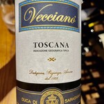 Cucina italiana&Pizzeria ZUCCA - 2本目はVecciano　トスカーナの白でトレッビアーノ主体らしいです