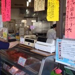 肉の旭屋 - 