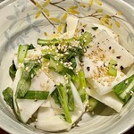 お好み焼き 鉄ちゃん - 蕪の塩ダレ漬け　注文受けてから和えます