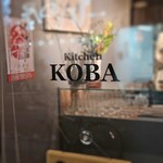 Kitchen KOBA - 