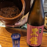 きはる - 