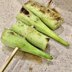 焼鳥 せきね - 白オクラだそうです　確かに色が明るいね