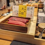 鮨 しゅんぺい - 