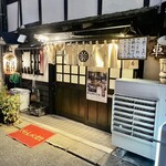 車屋 - こんなに雰囲気の良い居酒屋なかなかないと思う