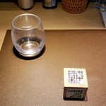 Tokyo Style Noodle ほたて日和 - 