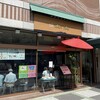 鈴波本店 膳処