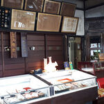 阪本屋 - 店内の風景　2023.9